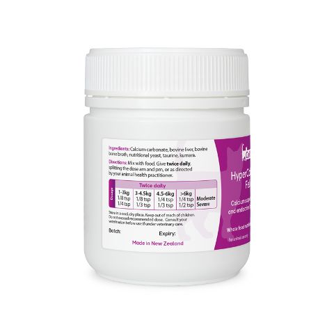 Left label view of CellVra HyperCalVitality Feline showing ingredients and dosage
