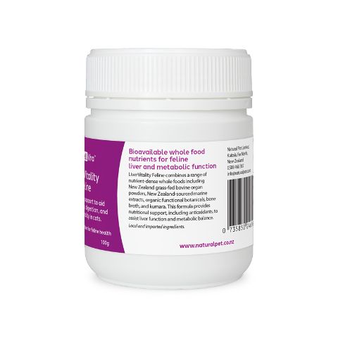 Right label view of CellVra LiverVitality Feline supplement information