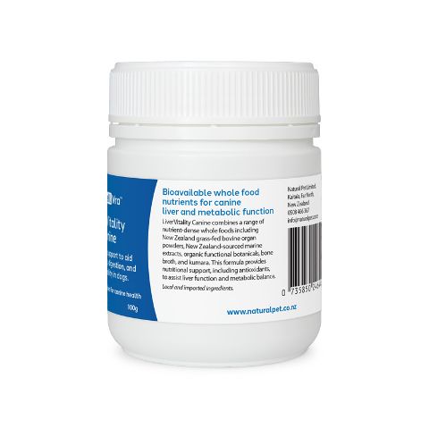 Right label view of CellVra JointVitality Canine product information